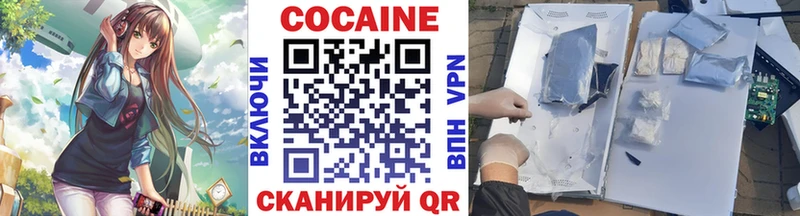 НБОМе Дудинка