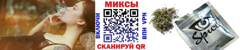 Бутират жидкий экстази  Купить где  Дудинка 