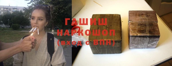 винт Зеленодольск