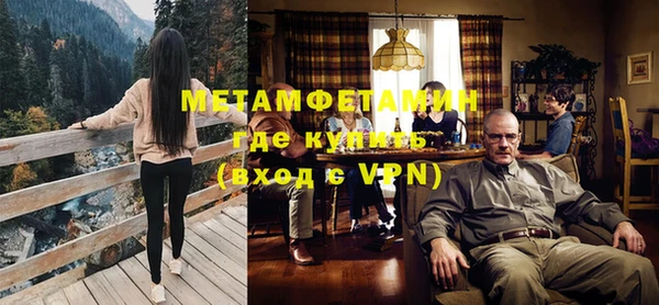 кокаин перу Иннополис