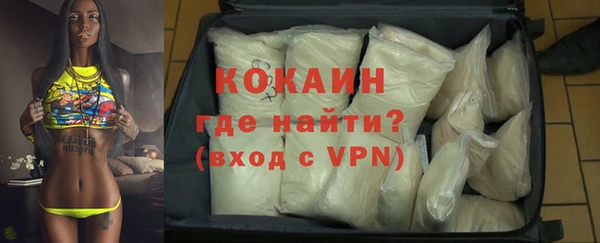 винт Зеленодольск