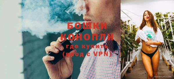 МДМА Зерноград