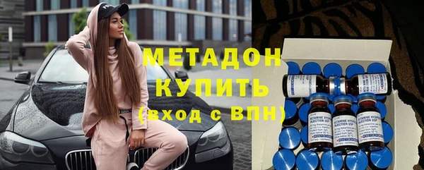 скорость mdpv Инсар