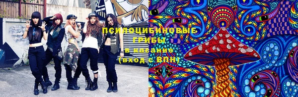 винт Зеленодольск