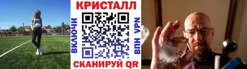 Купить закладки  Дудинка  МЕТАМФЕТАМИН мет 