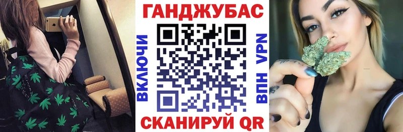 Канабис OG Kush  Купить где  Дудинка 